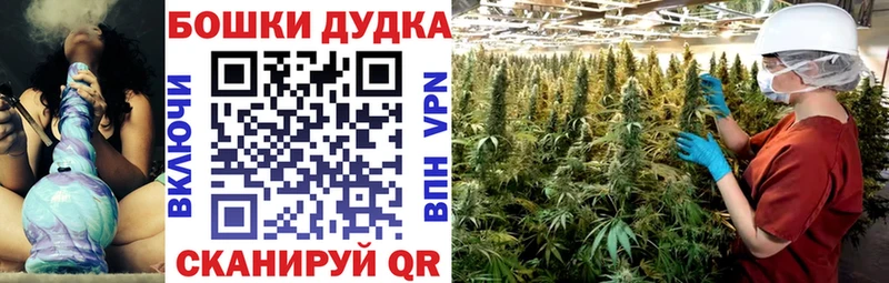 Купить наркотик Красноперекопск КЕТАМИН A PVP ссылка на мегу Галлюциногенные грибы Cocaine МАРИХУАНА Меф мяу мяу