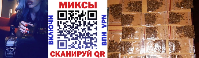 МЕГА ссылка дарк нет Telegram БУТИРАТ оксана Красноперекопск