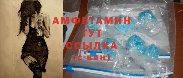 прущая мука Козельск