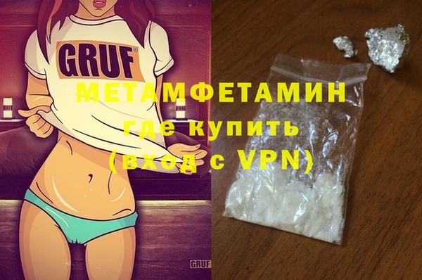 прущая мука Козельск