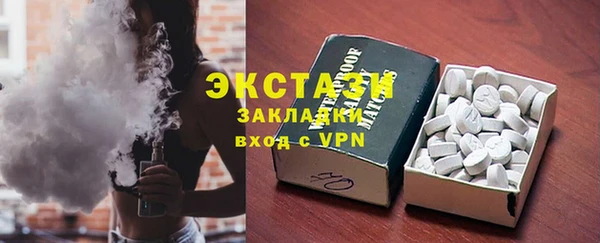 кокс Краснослободск