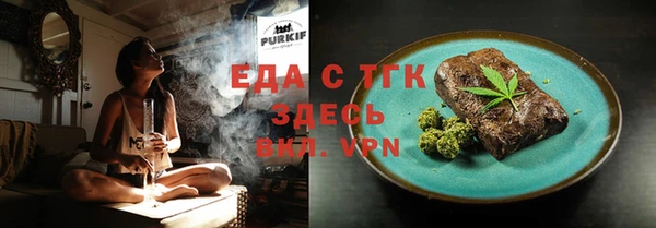 кокс Краснослободск