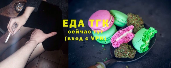 бошки Остров