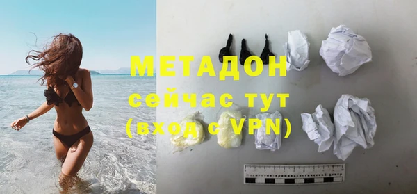 прущая мука Осташков