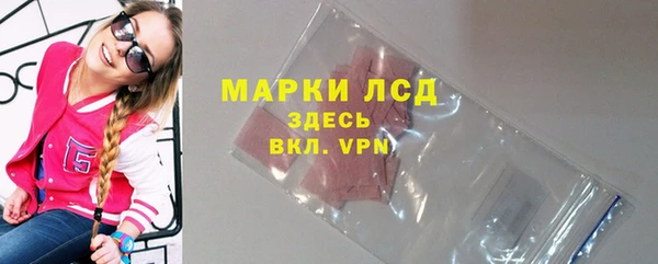 меф VHQ Козловка