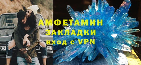 кокс Краснослободск