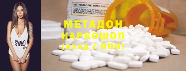 прущая мука Козельск