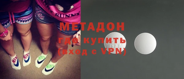 кокс Краснослободск