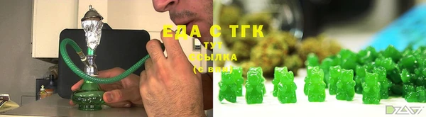 прущая мука Козельск