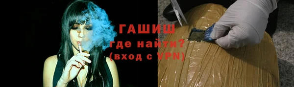 прущая мука Козельск