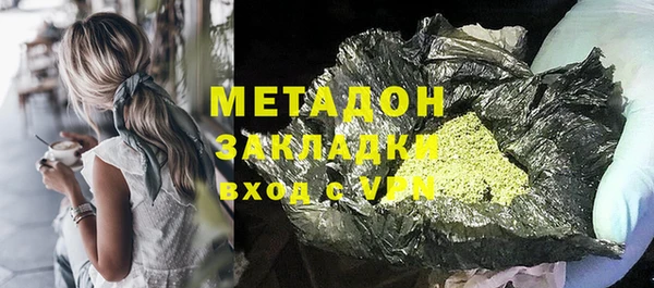 меф VHQ Козловка
