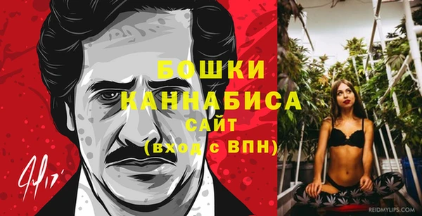 прущая мука Козельск