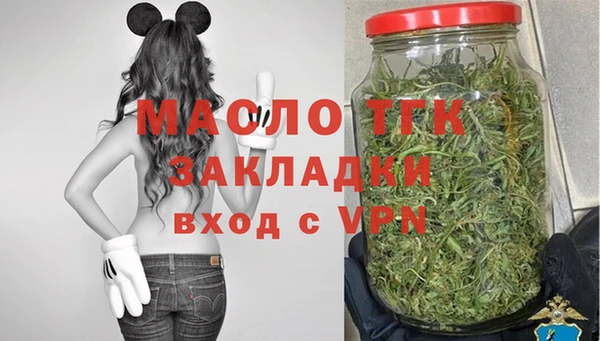 кристаллы Кодинск
