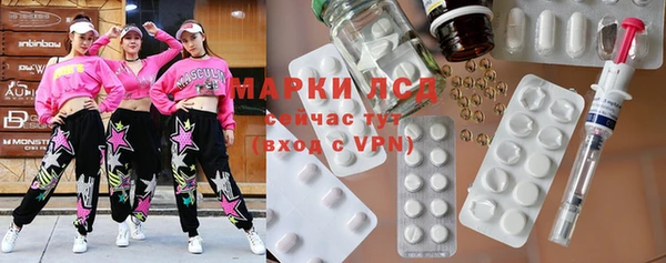 прущая мука Козельск