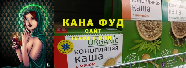 прущая мука Козельск