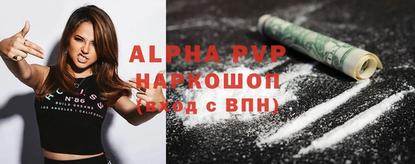 меф VHQ Козловка
