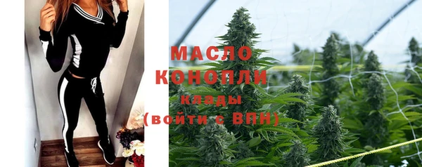 меф VHQ Козловка