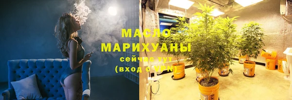 ALPHA PVP Краснотурьинск