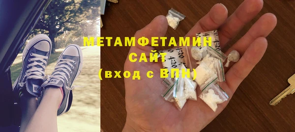 прущая мука Кинешма