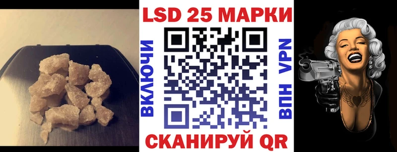 KRAKEN ONION  где найти наркотики  Красноперекопск  Лсд 25 экстази ecstasy 