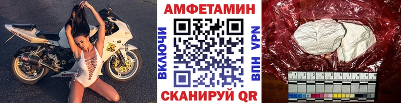 kraken сайт  Красноперекопск  Первитин мет 